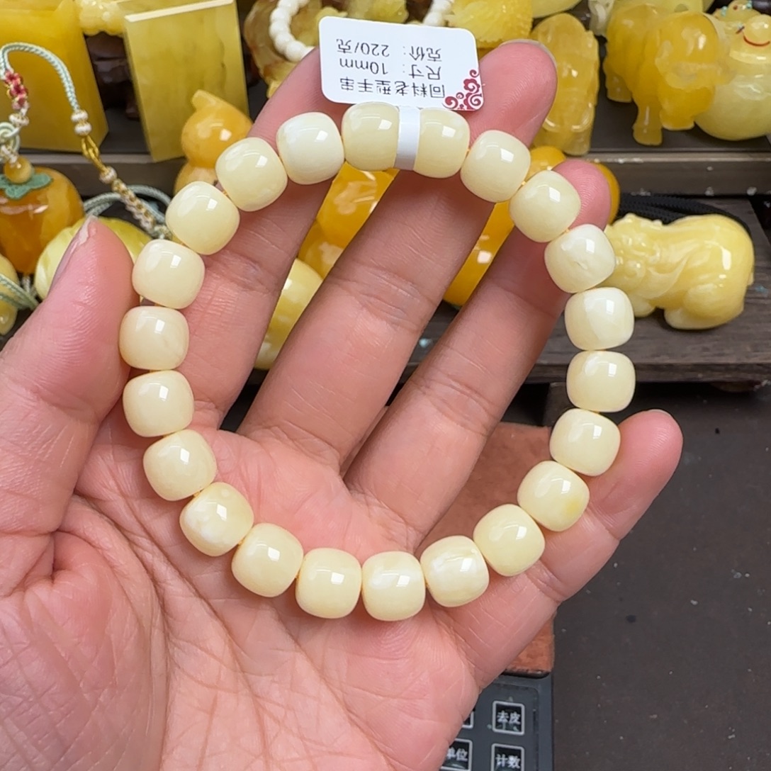 蜜蜡未镶嵌珠宝奇石10