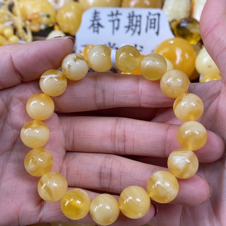 琥珀裸石未镶嵌单圈