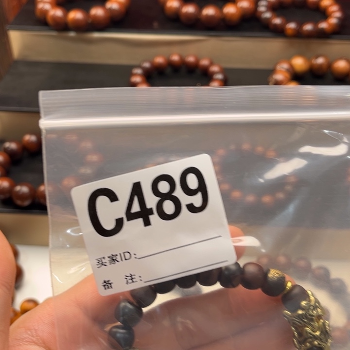 枣木啊啊啊啊啊啊啊啊啊啊