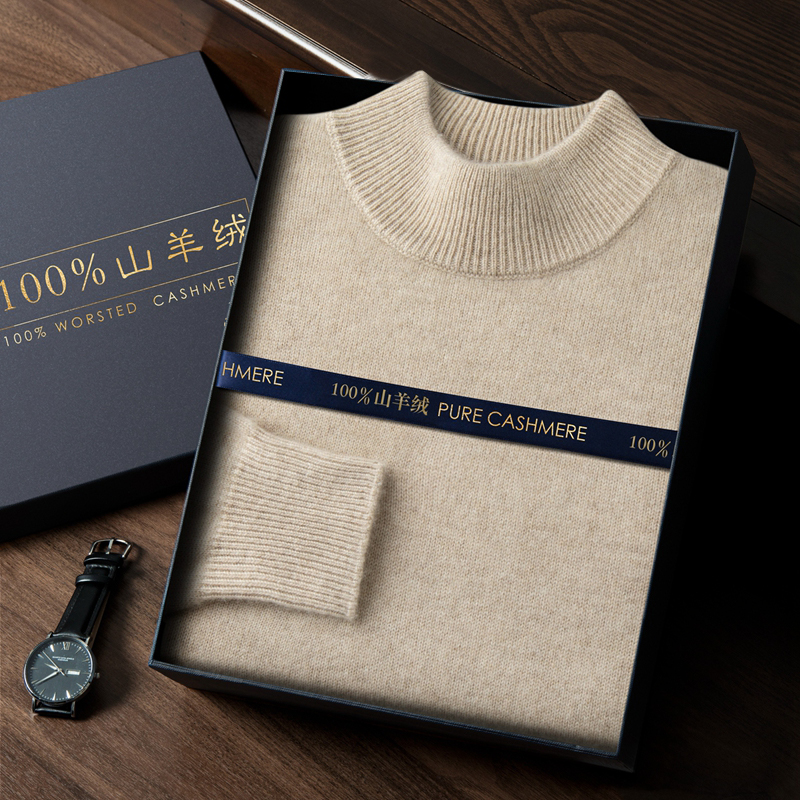 双股加厚半高领100%山羊绒衫男秋冬中领套头红色羊绒打底毛衣