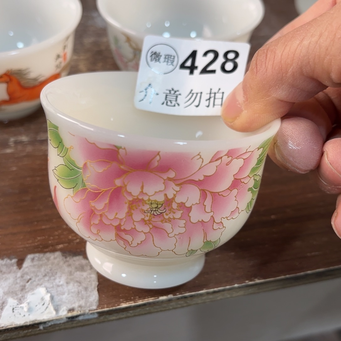 德化陶瓷德韵茶器，