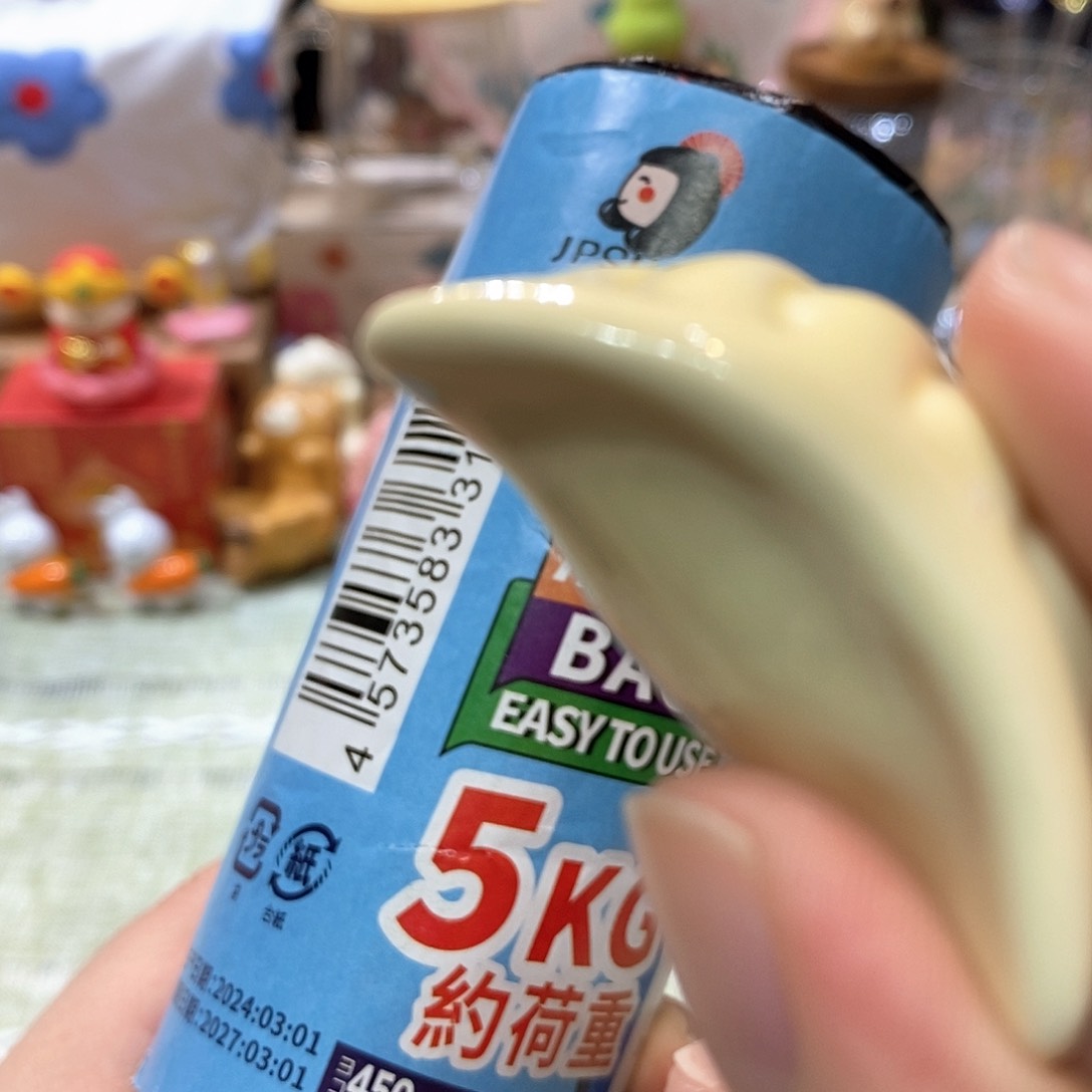 麻豆瓷器好物推荐9.9