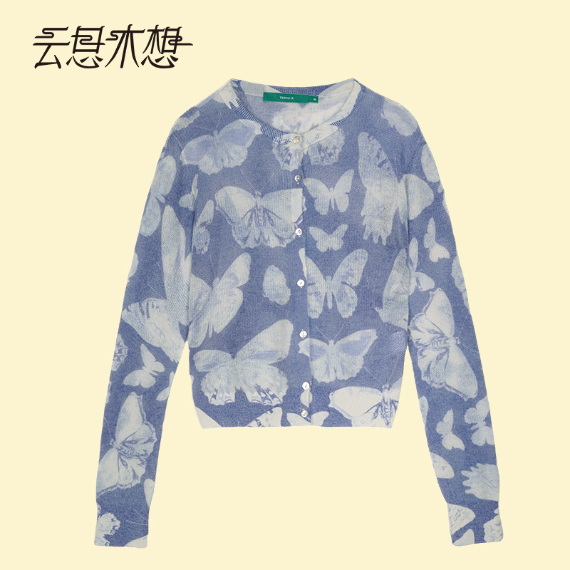 Ysimo-X云思木想 兰雾蝶语 羊毛羊驼毛小圆领开衫毛针织衫13916