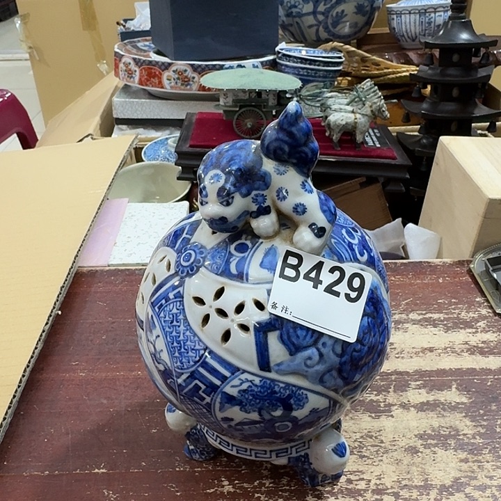 中古商品中古餐具厨具