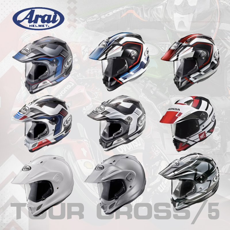 ARAI拉力5日本进口摩托车TOUR CROSS5宝马本田越野骑行头盔拉力盔