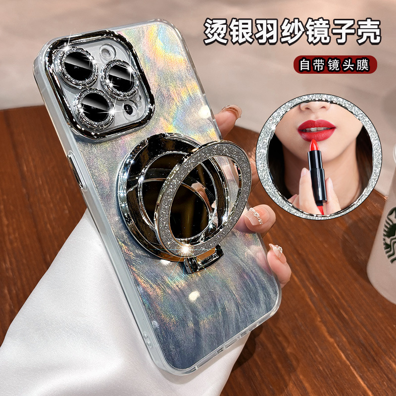新款适用苹果16promax手机壳iPhone14镜头膜13高颜值手机壳苹果