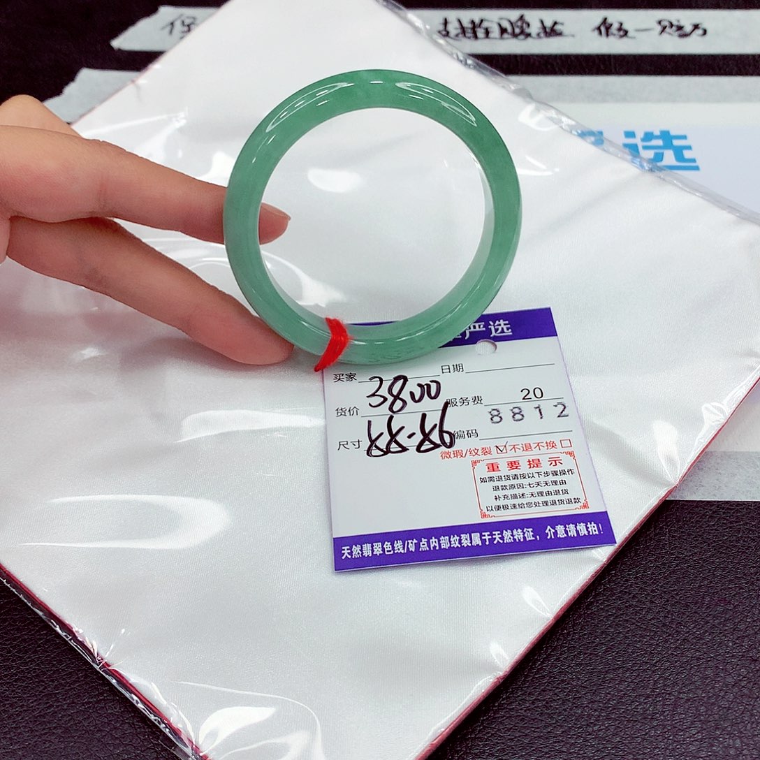 翡翠未镶嵌手镯55