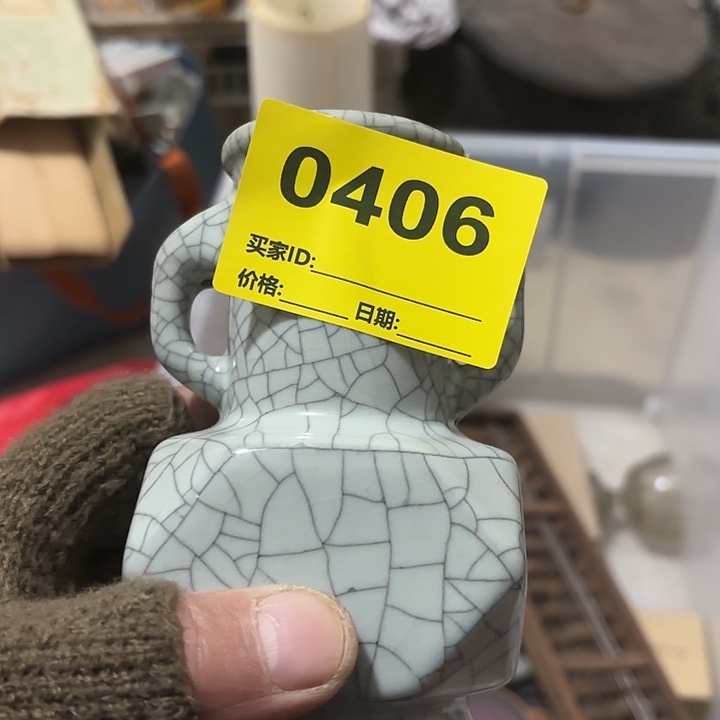 叶***波杂色豆（科檀/科特迪瓦檀木）