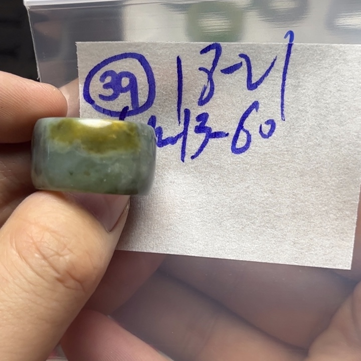 定制翡翠未镶嵌明天