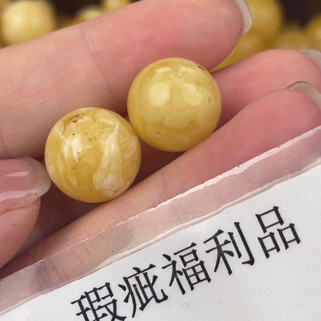 裸石蜜蜡未镶嵌14➕130