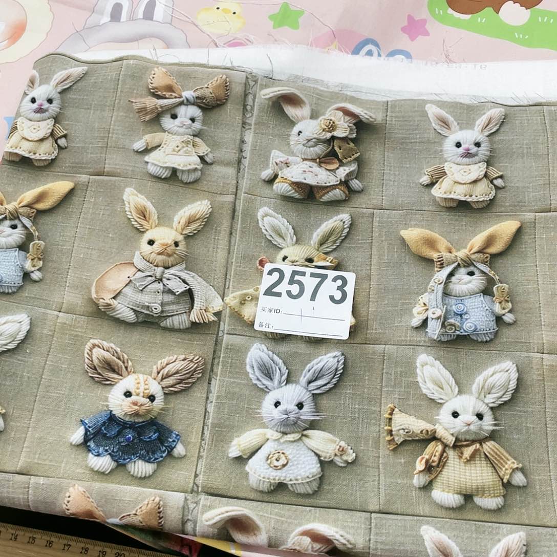 1.1米价纯棉平布1.1米宽果子布艺小块