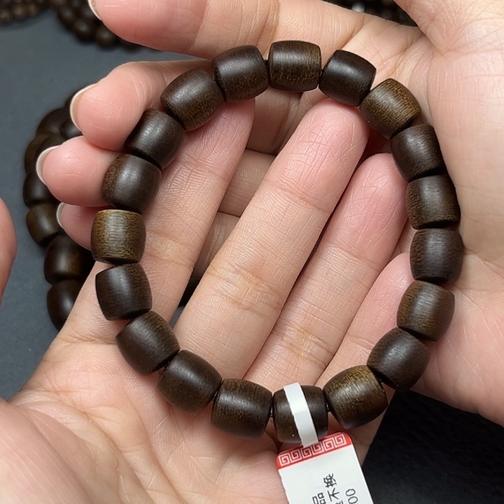 沉香碎屑沉香白棋玉化1.0