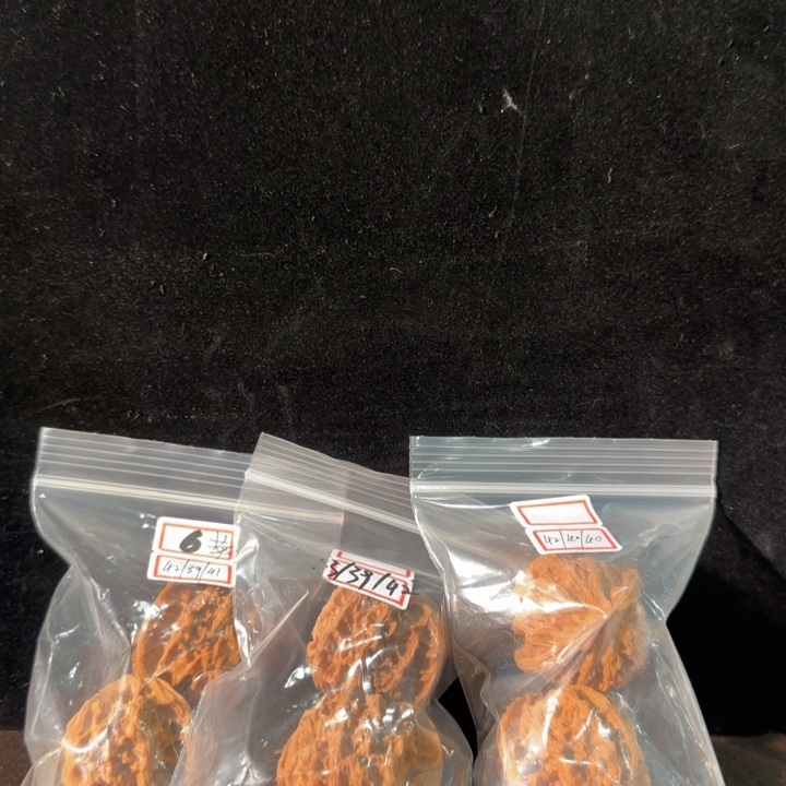 吊坠文玩核桃苹果园全品