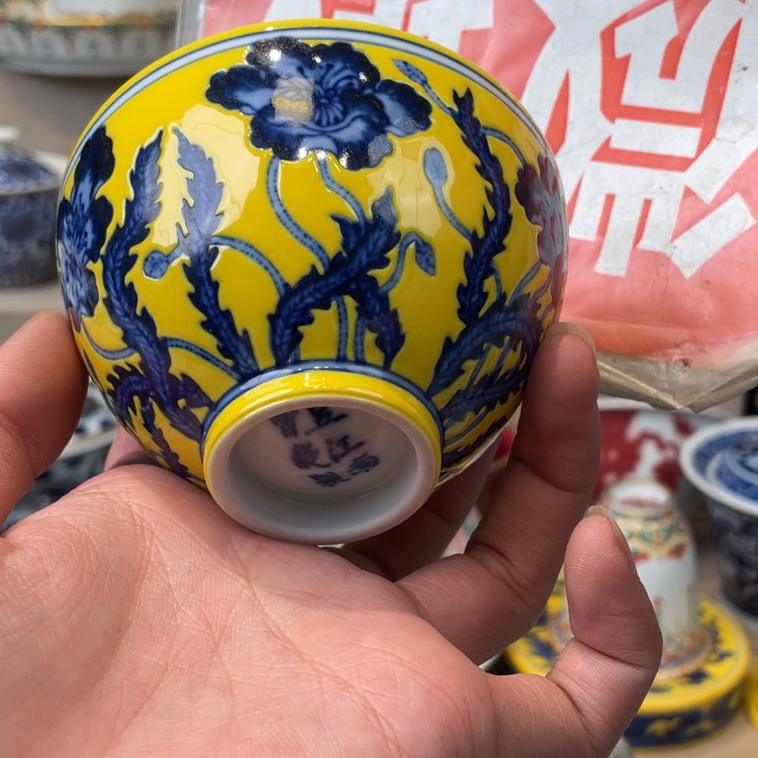 杯景德镇市，景德镇陶瓷学jdzw