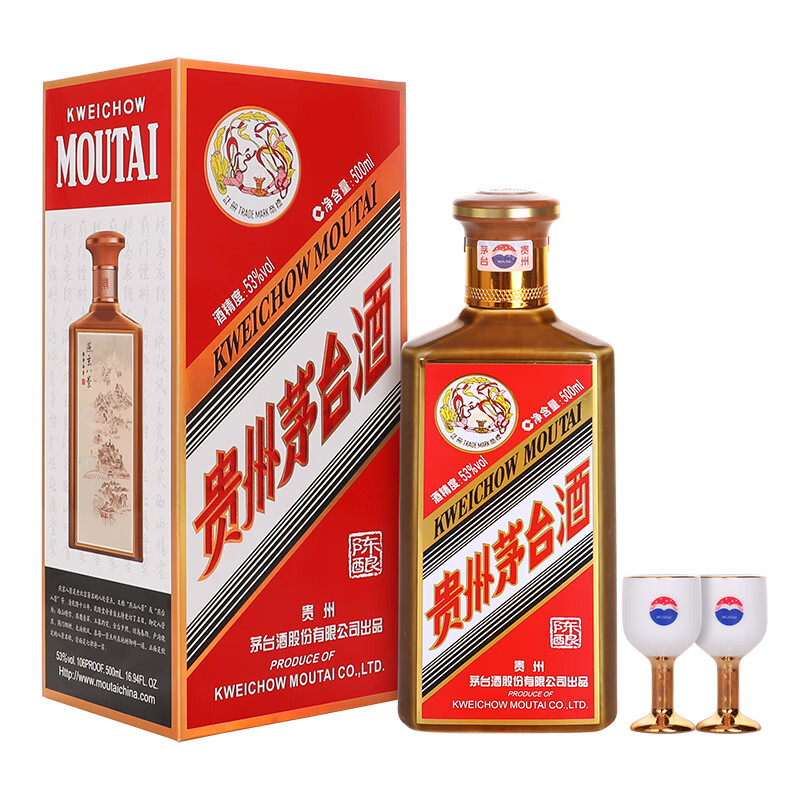 KWEICHOW MOUTAI/贵州茅台2024年燕京八景新款陈酿茅台53度500ml