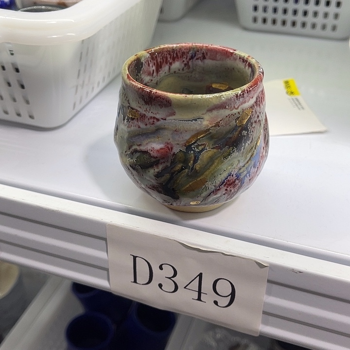 福利待遇多多哦哦哦哦