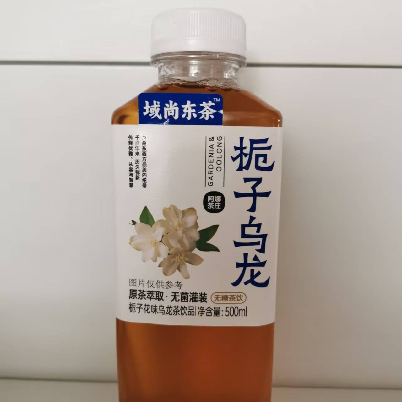 栀栀乌龙  5瓶（26年5月7日到期）