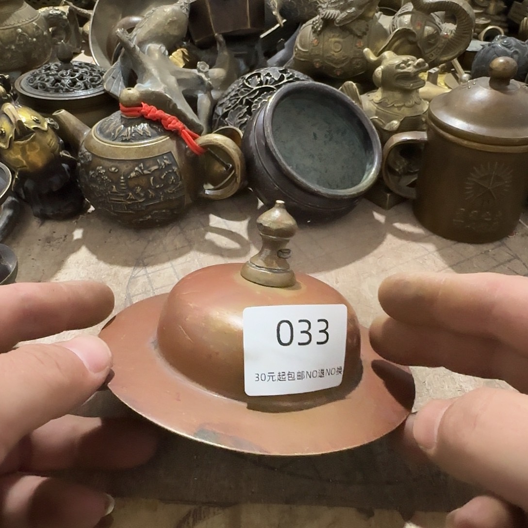 用***0木雅圆工艺铜盖子一个