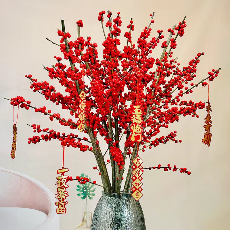 北美冬青3A级鲜切花年宵花水培耐寒真花真果适合室内装饰X