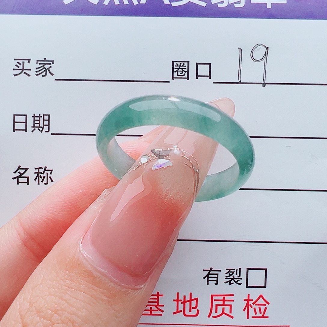 未镶嵌戒指翡翠翡翠
