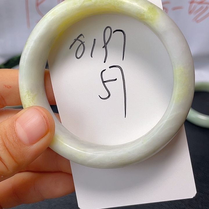 合金蛇纹石玉手镯