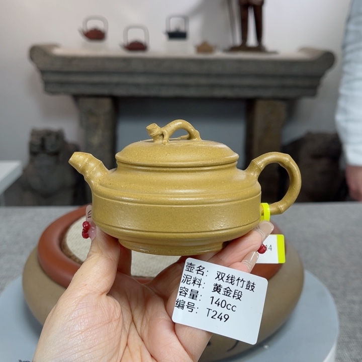 紫砂茶壶紫砂刻绘