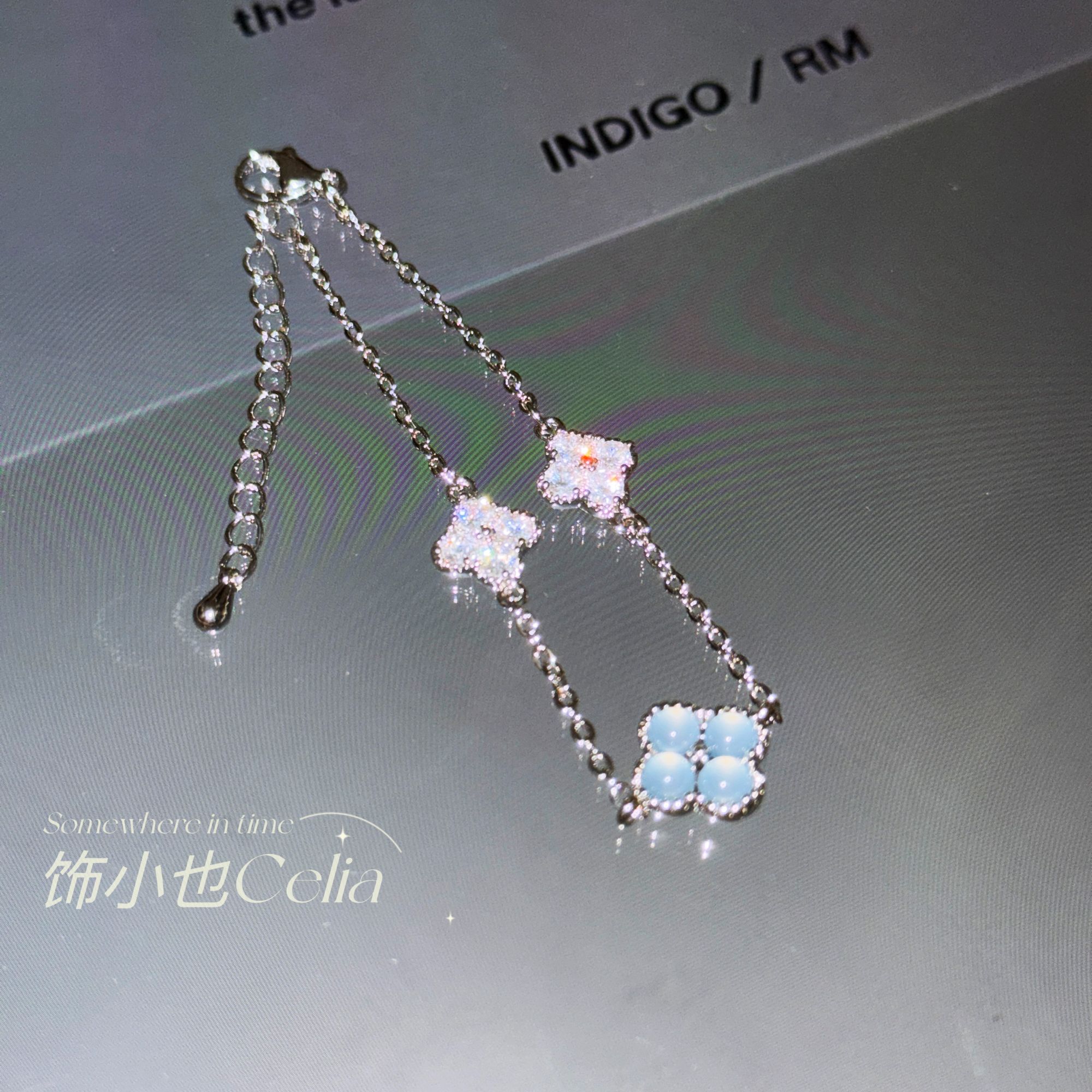 合金手链 【海蓝四叶】简约白月光高级感手链