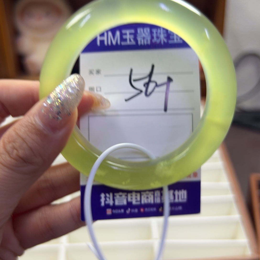 蛇纹石玉未镶嵌手镯150