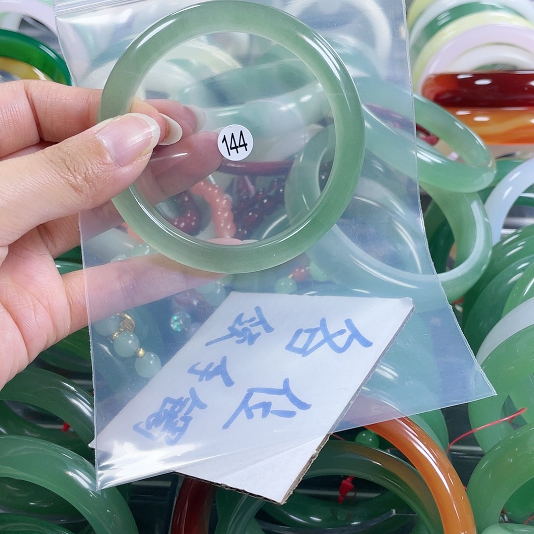 石英质玉手镯未镶嵌5859