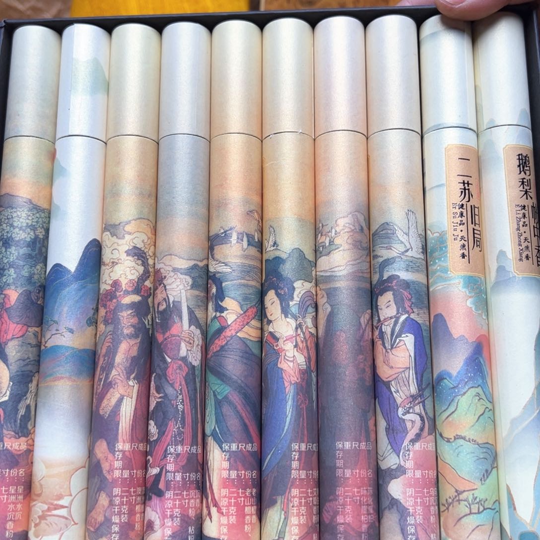 大叶紫檀（黑酸枝木类）