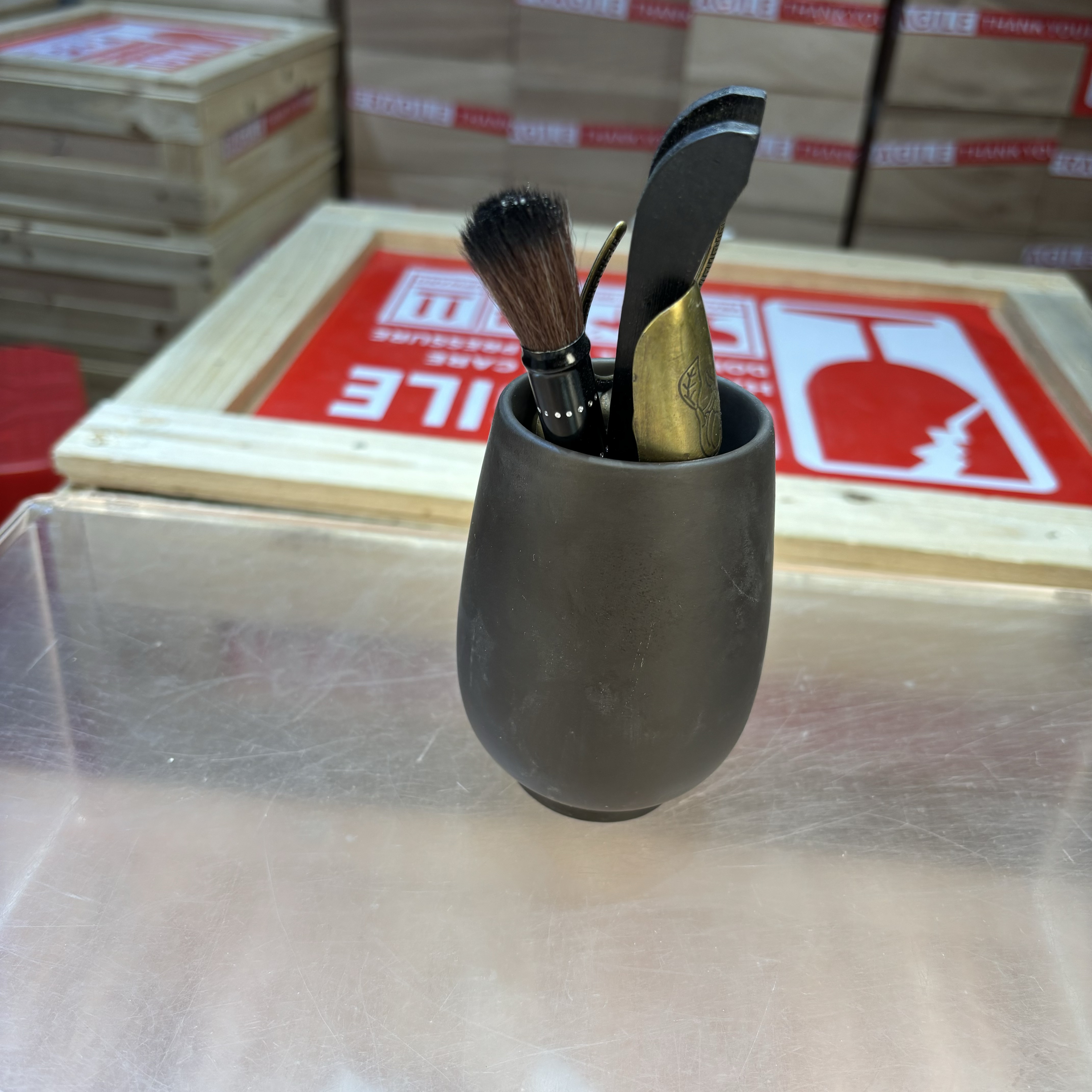 秋香茶具 黑泥茶道桶茶道六君子桌面茶具配件-00-2401