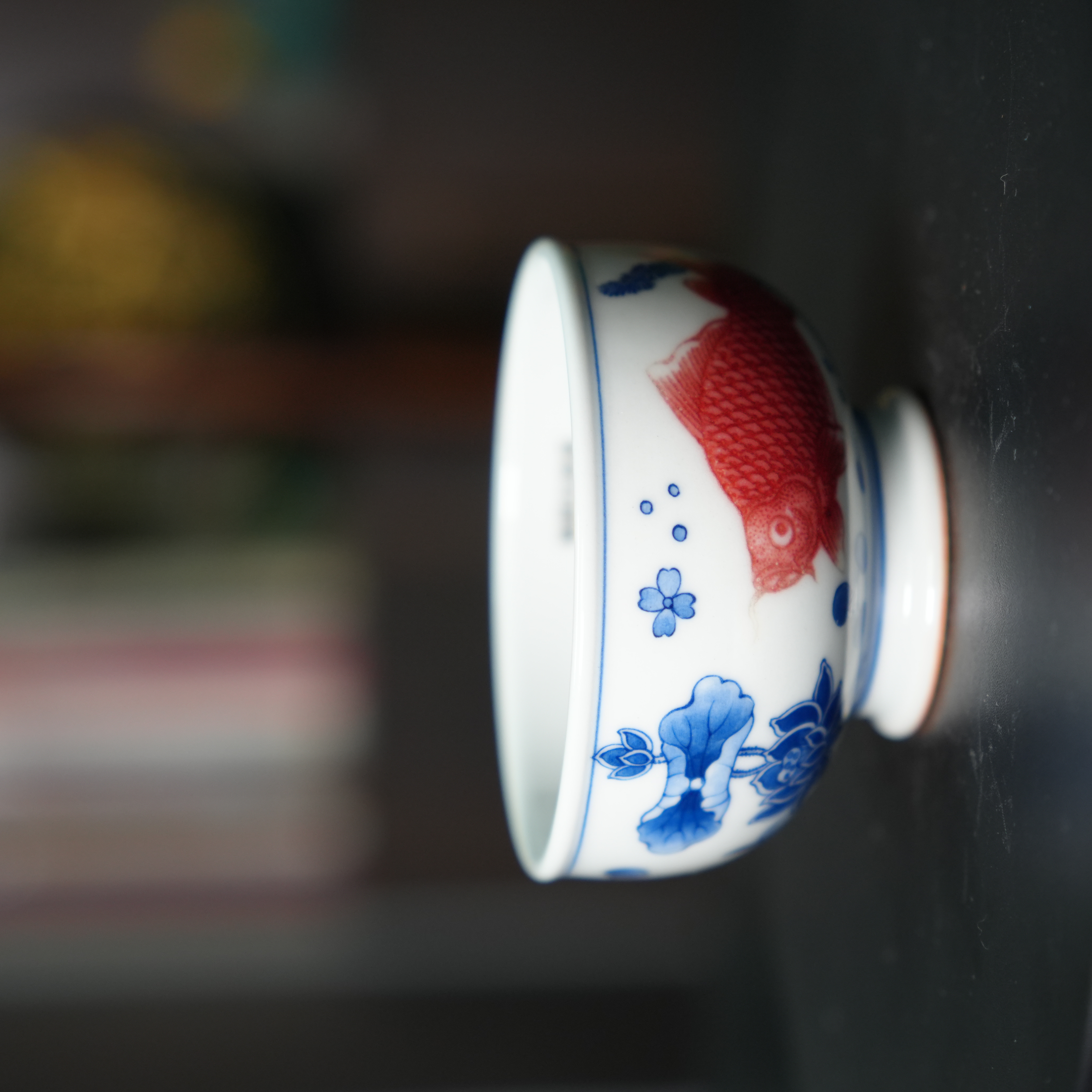 九悠阁严选-九瓷堂-釉里红鱼藻小高足杯  80ML