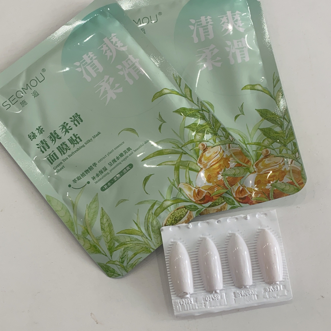 Albotil ayallar guhiri面膜新疆包邮