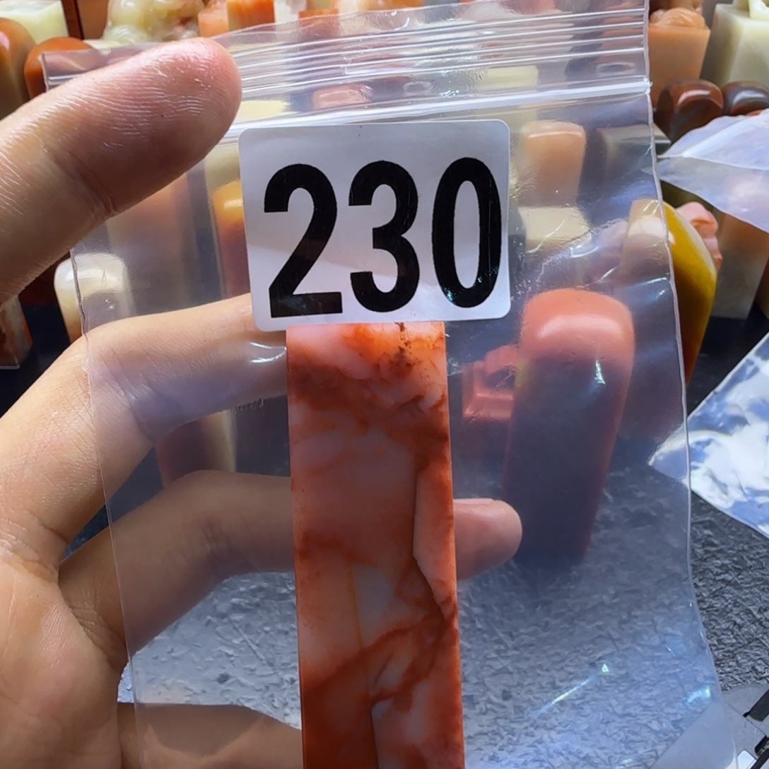 法***法老挝石mmmkkmmmmmmmm