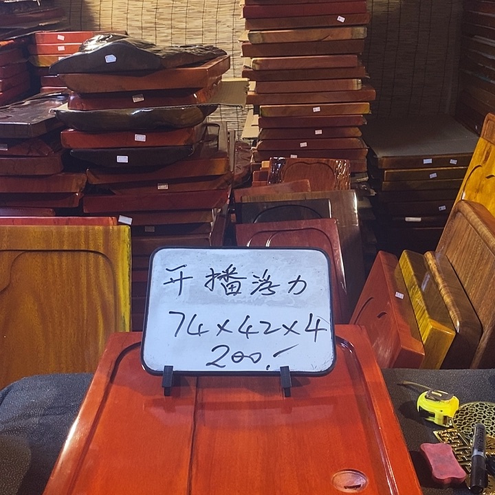 花梨木类瑕疵花梨花梨