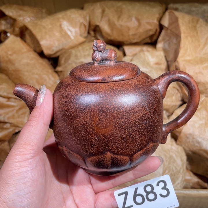 茶壶紫砂紫棋茶壶683
