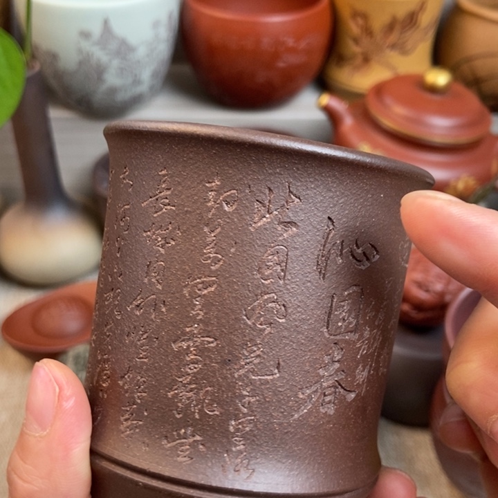 紫砂茶杯紫砂茶具