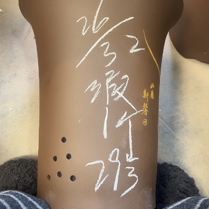 29号宜兴紫砂花盆特价优惠