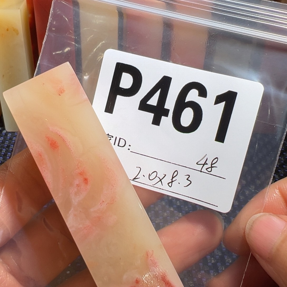 【闪购商品】寿山石印石老挝石