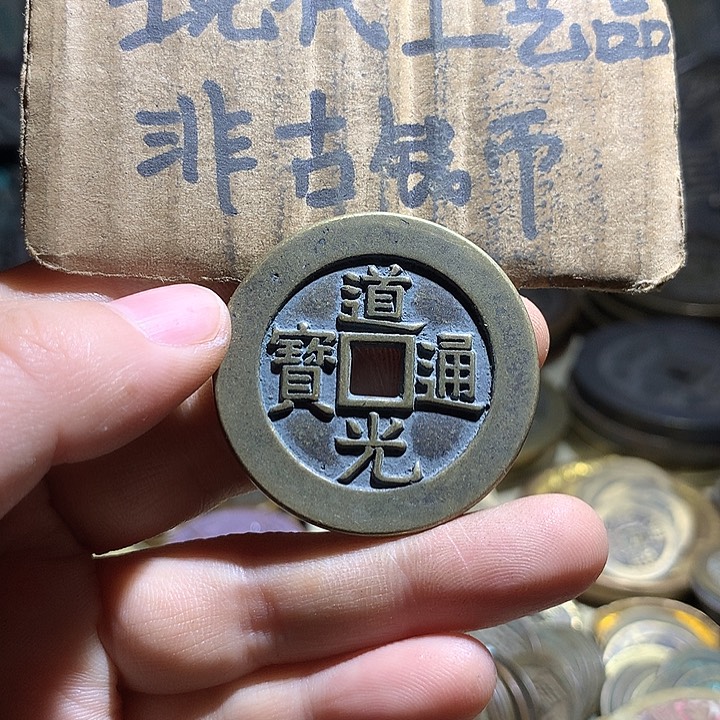 铜现代工艺品老铜翻砂