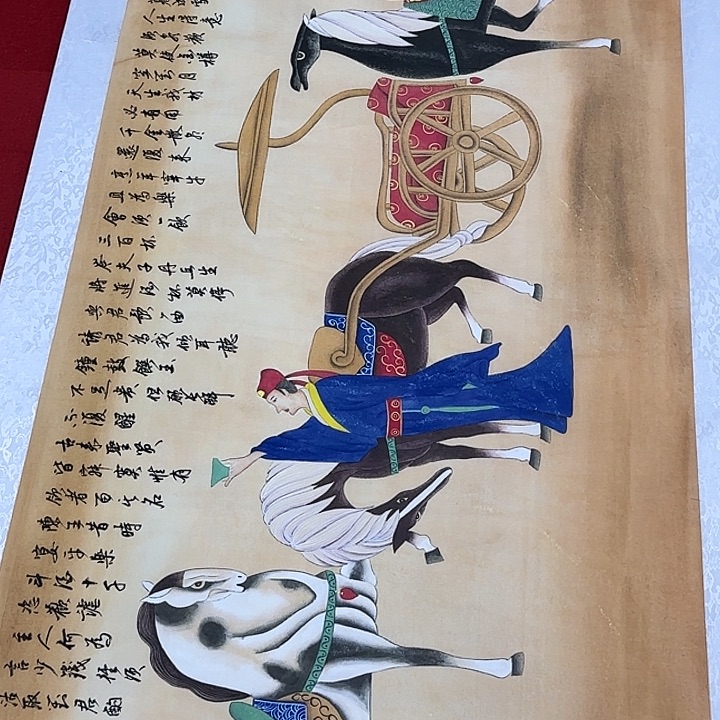 国画展示作品作品展示