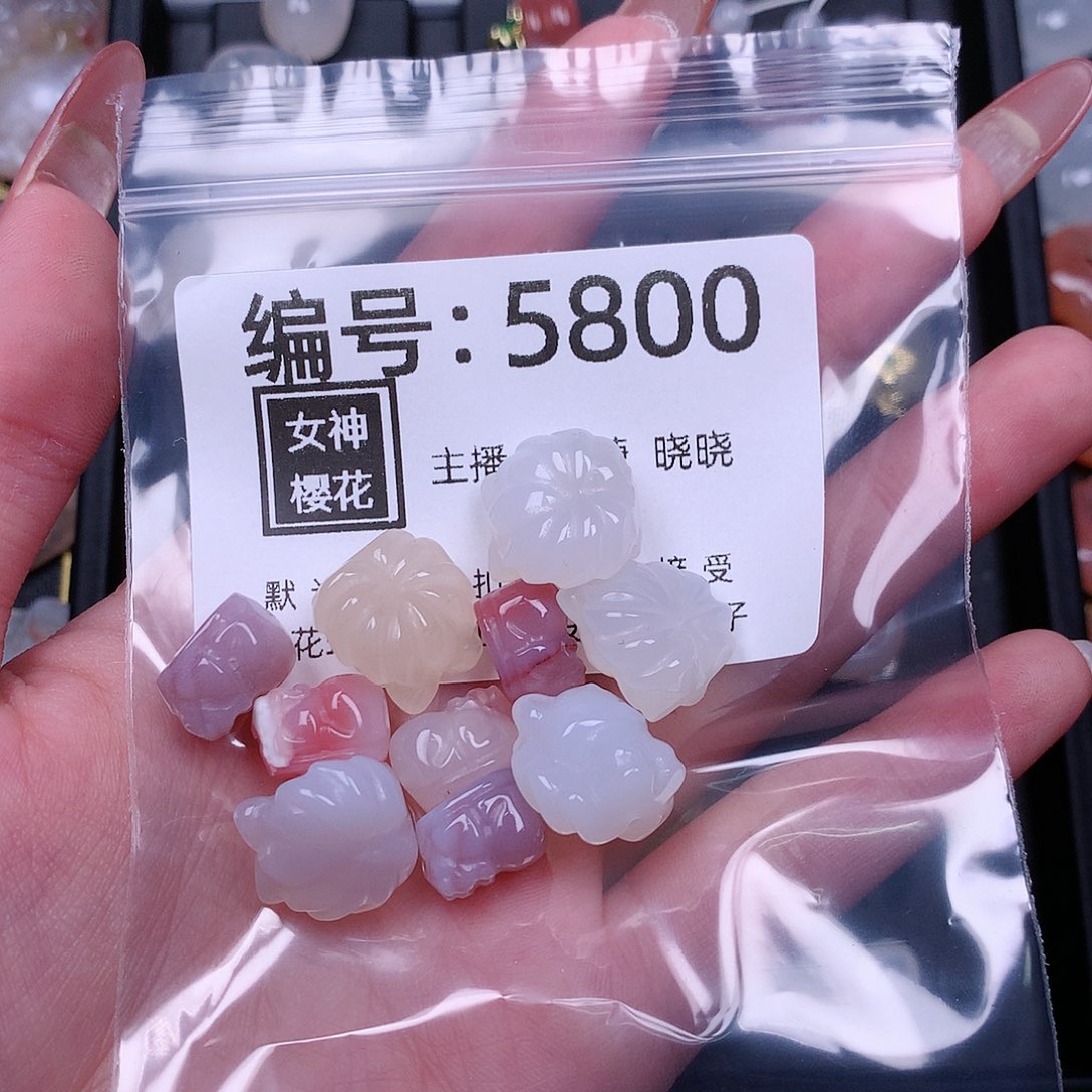 玛瑙/玉髓颈饰合金花*