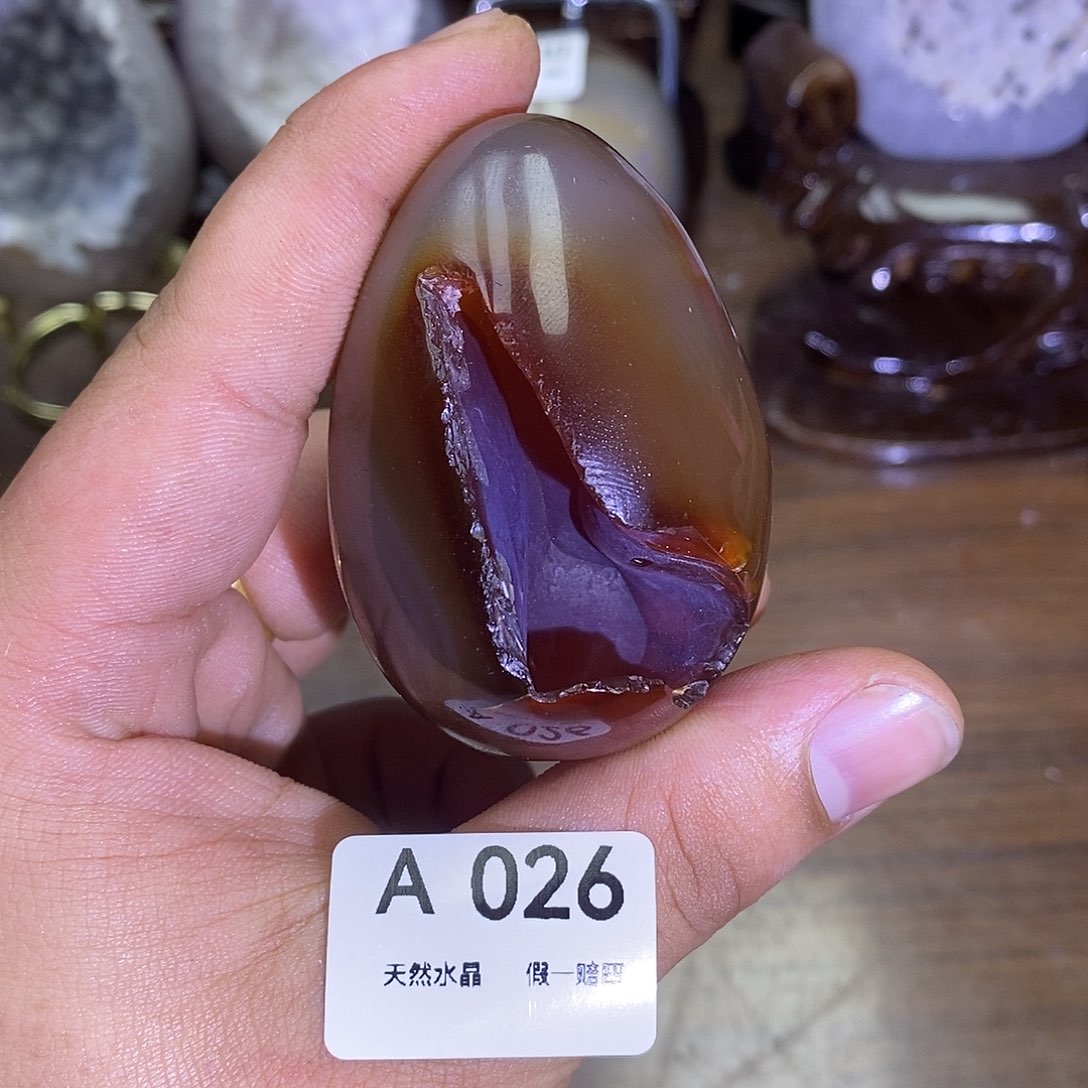 玛瑙/玉髓珠宝奇石未镶嵌