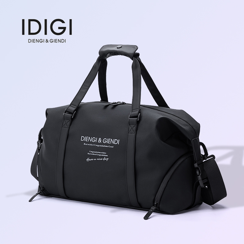 IDIGI2025春夏新款大容量独立鞋仓干湿分离旅行包