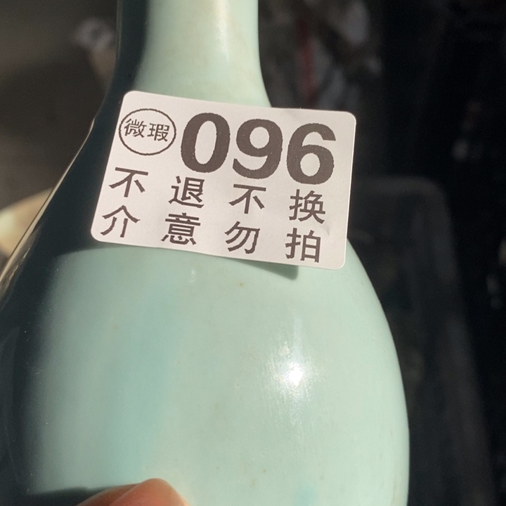 猫****铁太累回去了哭了我