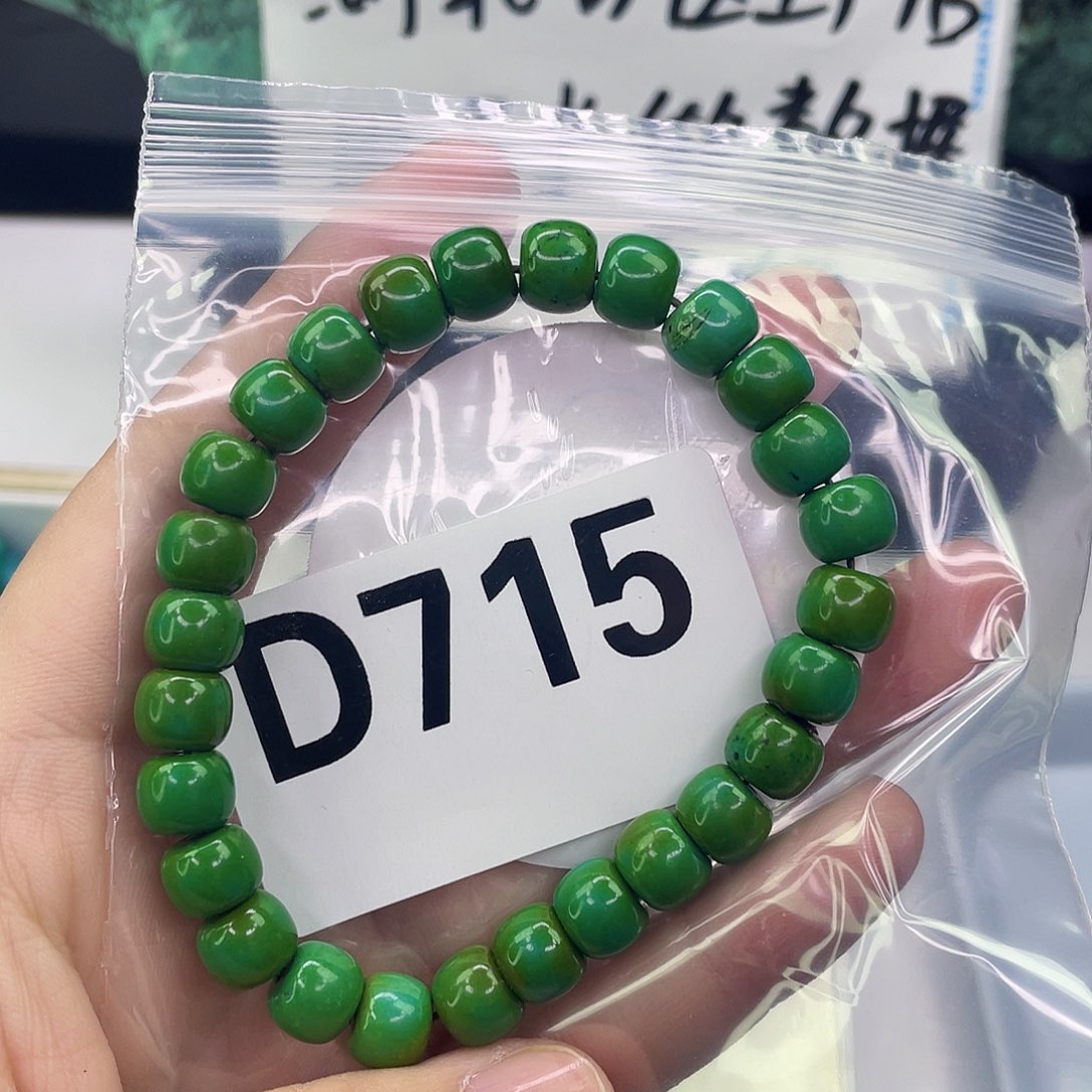 A空竹粉丝专享精品手工配珠