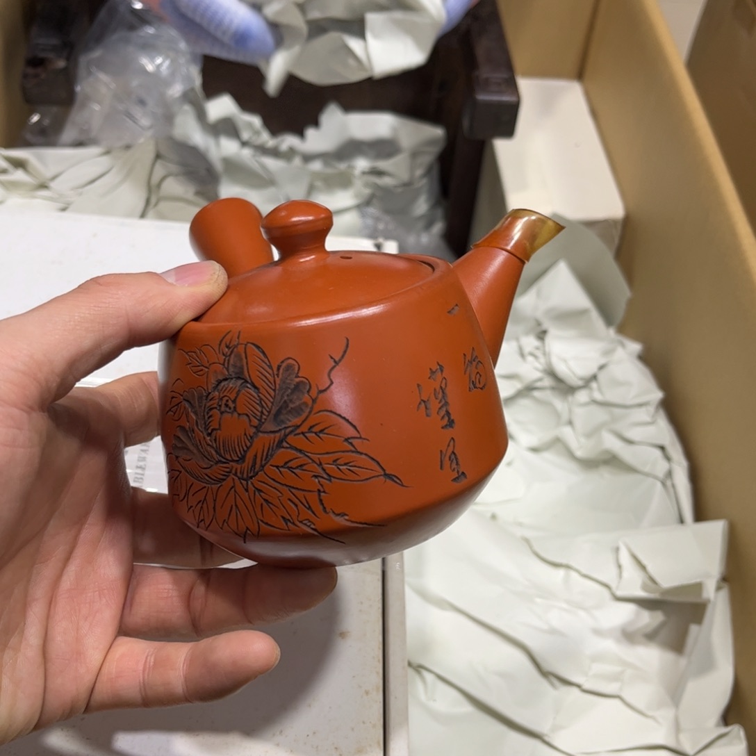 山****司火爆热卖热门茶茶茶