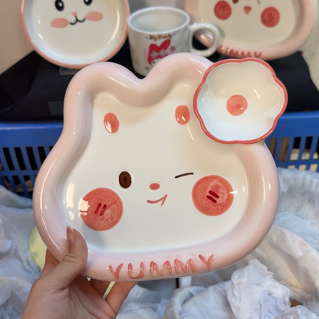 瓷陶瓷陶瓷陶瓷陶瓷