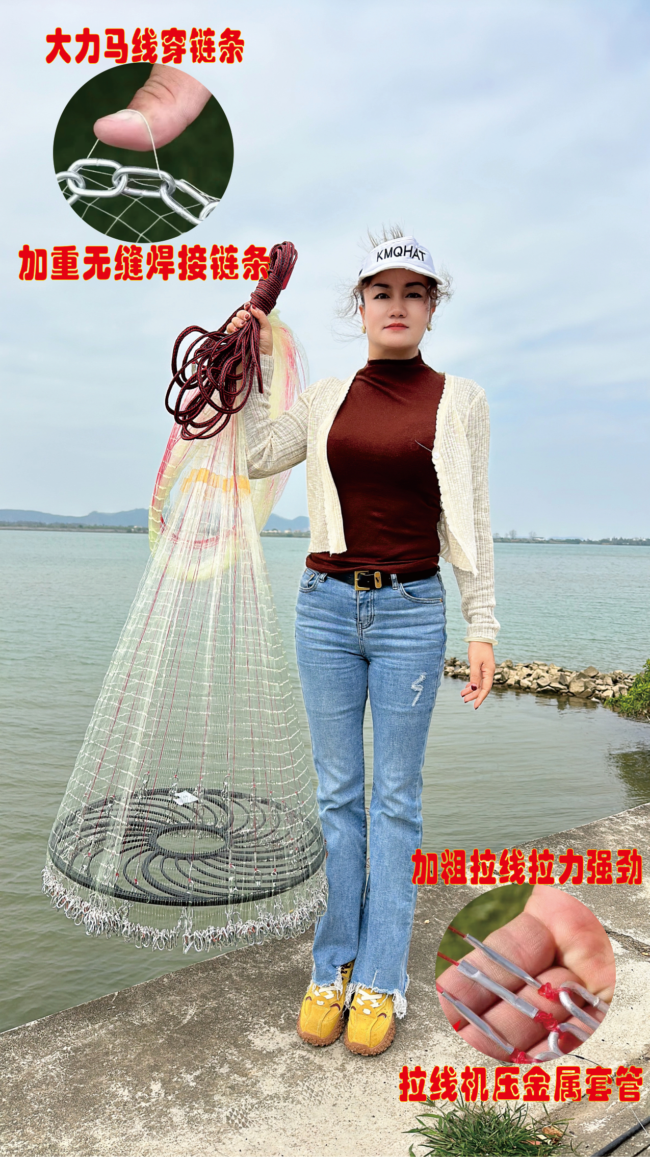 新手高大飞盘撒网教学旋网加重捕鱼撒网撒网捕鱼飞盘网撒网手抛网