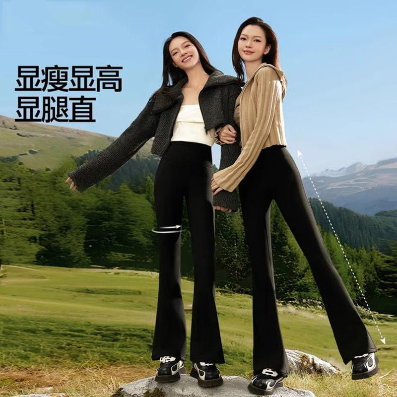 螺纹SN喇叭高腰收腹显瘦显腿长修身瑜伽芭比鲨鱼弹力健身裤加绒